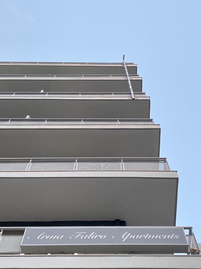 Arma Faliro Apartments أثينا المظهر الخارجي الصورة