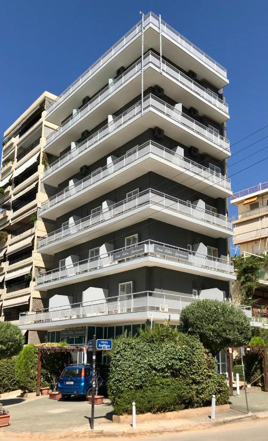 Arma Faliro Apartments أثينا المظهر الخارجي الصورة